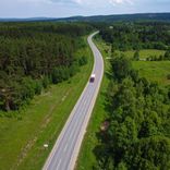 Image d'illustration du mot "route"